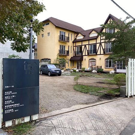 茅店bnb Beipu Exterior foto