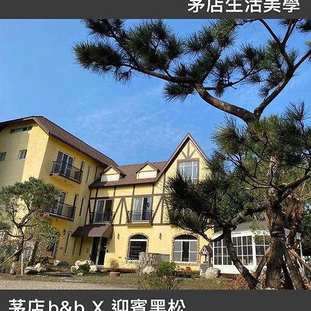 茅店bnb Beipu Exterior foto