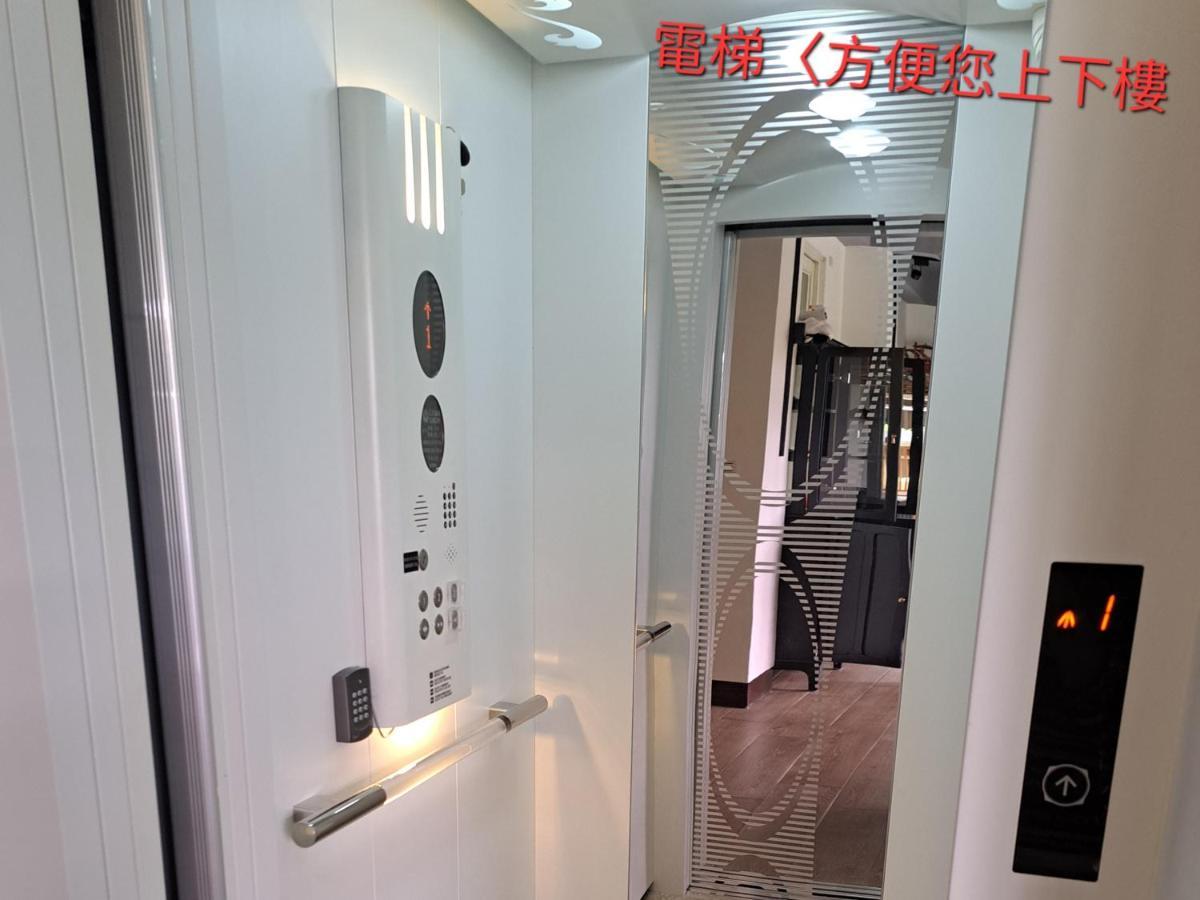 茅店bnb Beipu Exterior foto